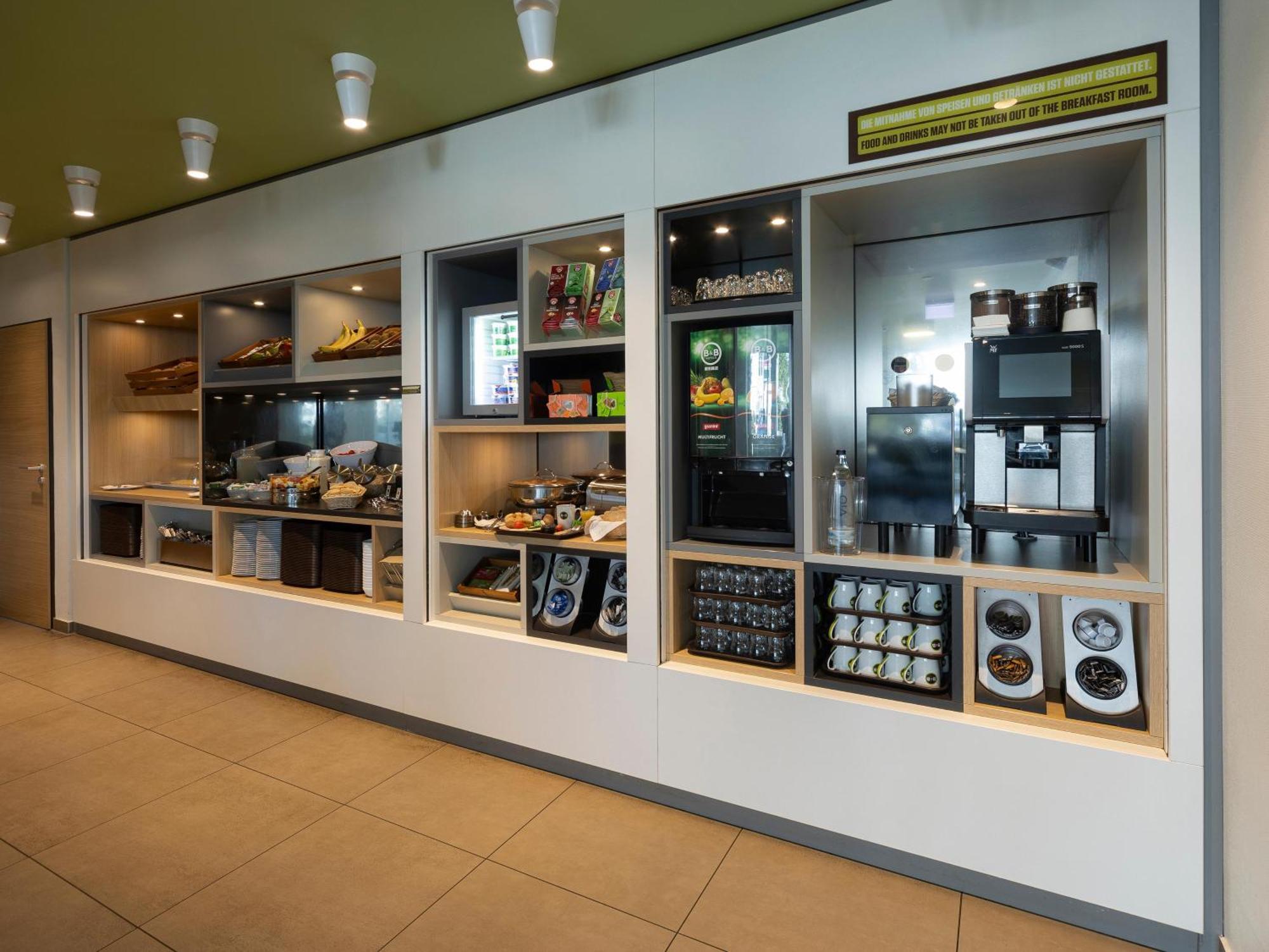 B&B Hotel Weimar المظهر الخارجي الصورة